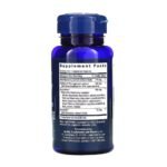 Blueberry Extract and Pomegranate 60 vegetarian capsules Life Extension