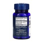Citicoline (CDP-Choline) 60 vegetarian capsules LIFE Extension