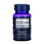 Black Cumin Seed Oil 60 softgels LIFE Extension