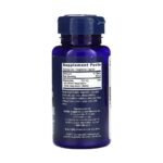 Extend-Release Magnesium 60 vegetarian capsules Life Extension