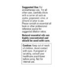 PATCHOULI OIL 1oz NOW Foods