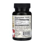 Vegan Methyl B-12 & Methyl Folate, Extra Strength, Lemon, 100 Chewable Tablets Jarrow Formulas